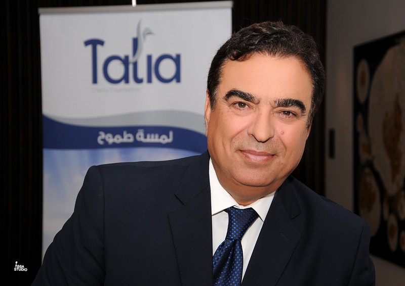 Mr. George Kurdahi appointed as honorary president of Talia charity